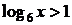 Рисунок к задаче