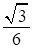 Рисунок к задаче