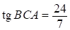 Рисунок к задаче