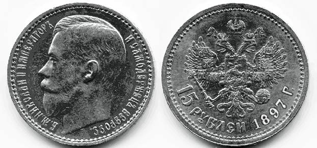 Рисунок к задаче