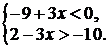 Рисунок к задаче