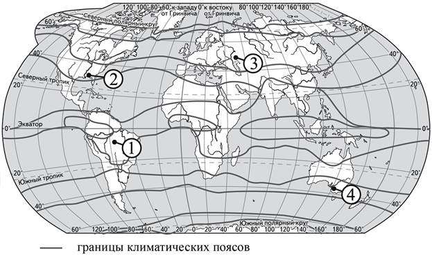 Рисунок к задаче