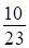 Рисунок к задаче