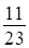 Рисунок к задаче