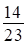 Рисунок к задаче