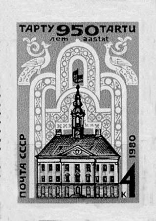 Рисунок к задаче