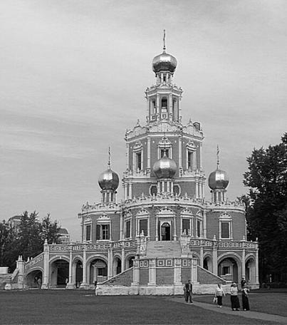 Рисунок к задаче