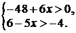 Рисунок к задаче