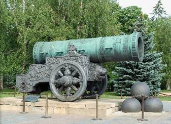 Рисунок к задаче