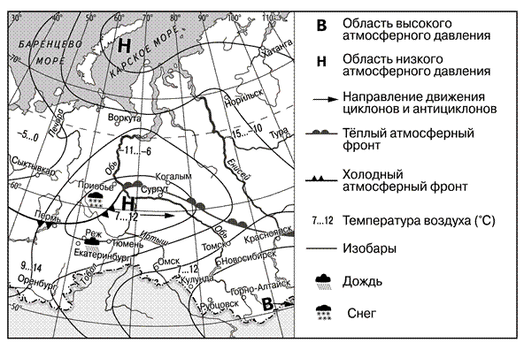 Рисунок к задаче