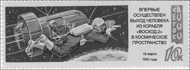 Рисунок к задаче