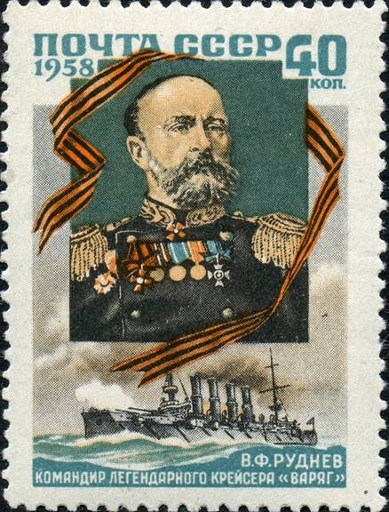 Рисунок к задаче