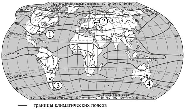 Рисунок к задаче