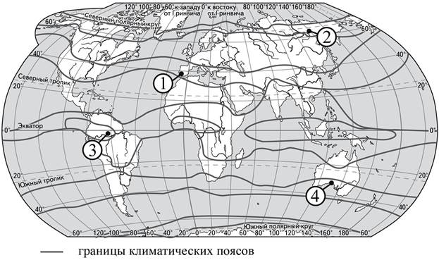 Рисунок к задаче