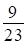 Рисунок к задаче