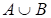 Рисунок к задаче