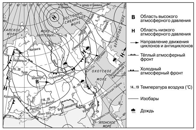 Рисунок к задаче