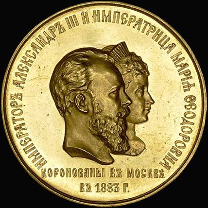 Рисунок к задаче