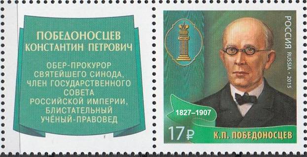 Рисунок к задаче