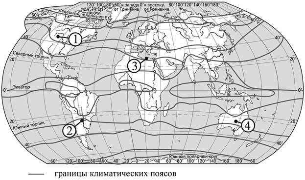 Рисунок к задаче