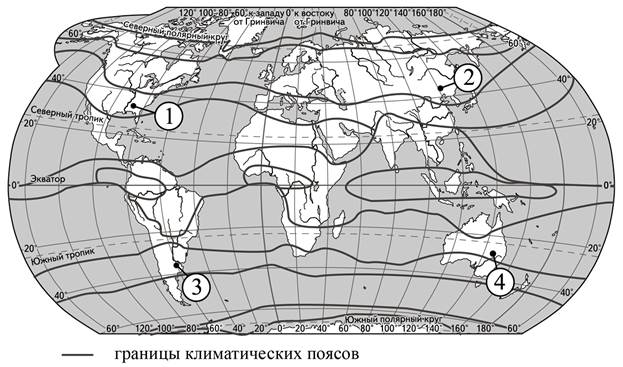 Рисунок к задаче