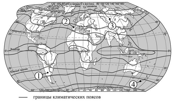 Рисунок к задаче