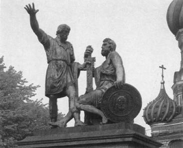 Рисунок к задаче