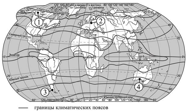 Рисунок к задаче