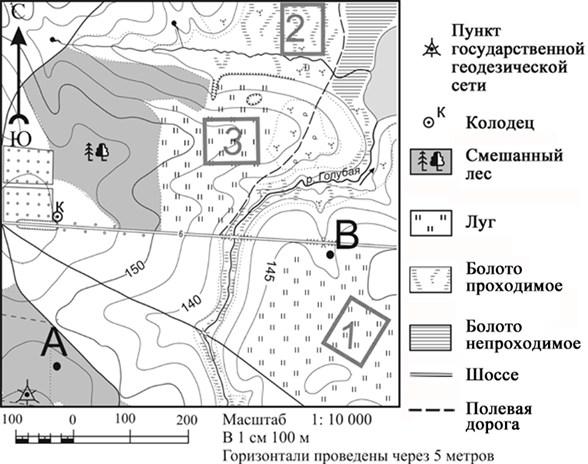 Рисунок к задаче
