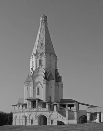 Рисунок к задаче