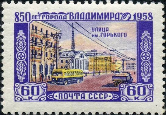 Рисунок к задаче