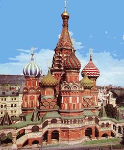 Рисунок к задаче