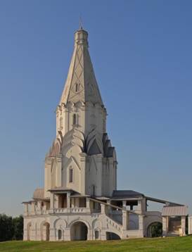 Рисунок к задаче