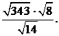 Рисунок к задаче