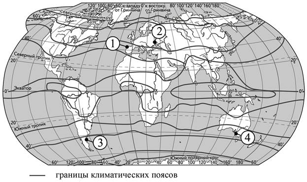Рисунок к задаче