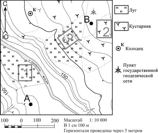 Рисунок к задаче