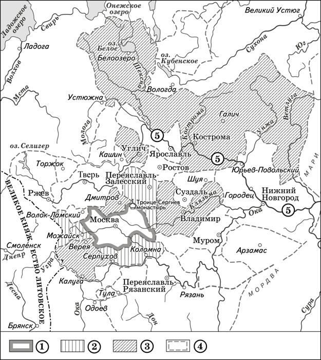 Рисунок к задаче