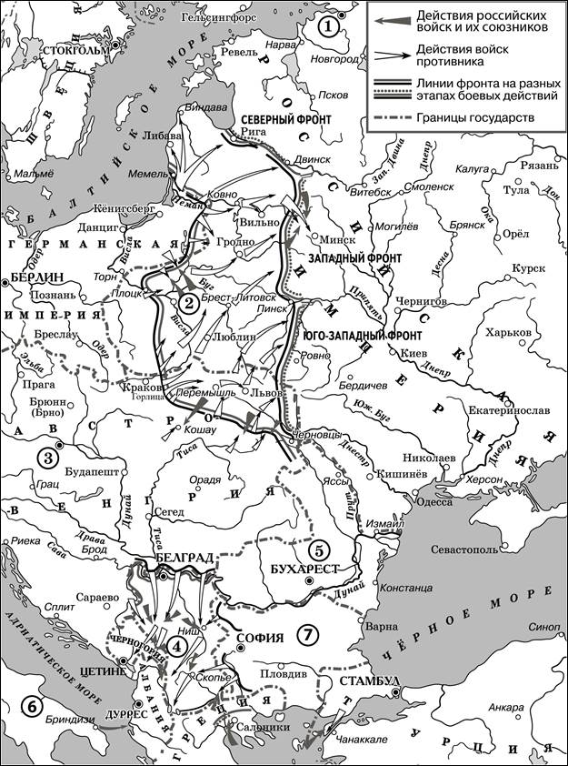 Рисунок к задаче