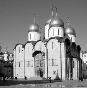 Рисунок к задаче