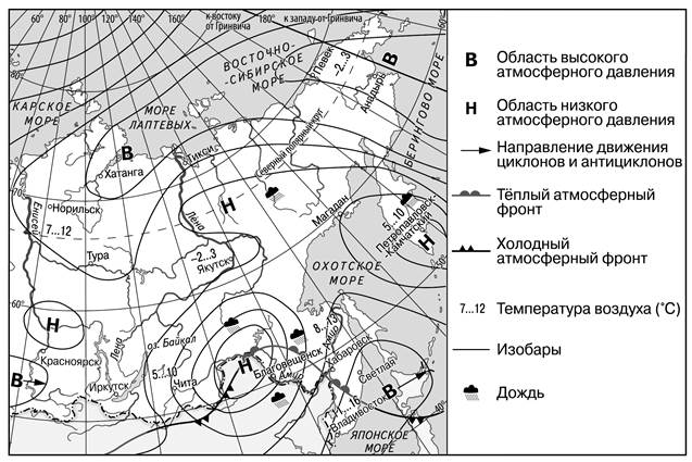 Рисунок к задаче