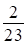 Рисунок к задаче