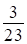 Рисунок к задаче