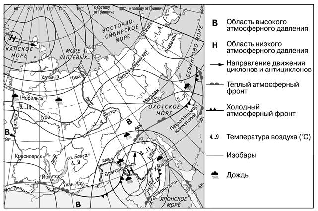 Рисунок к задаче