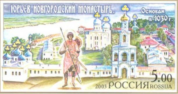 Рисунок к задаче