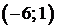 Вариант ответа