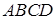 Рисунок к задаче