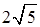 Рисунок к задаче
