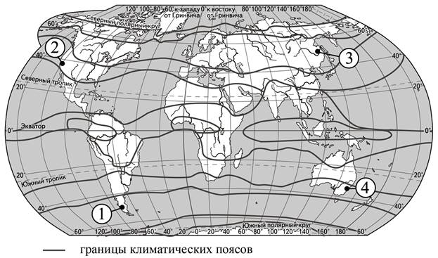 Рисунок к задаче