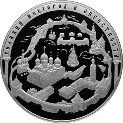 Рисунок к задаче