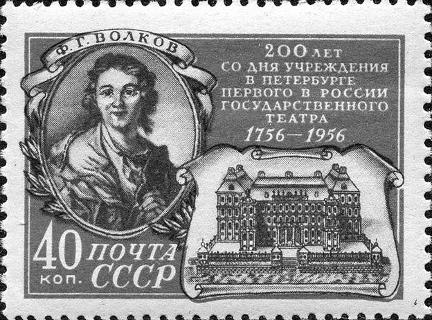 Рисунок к задаче